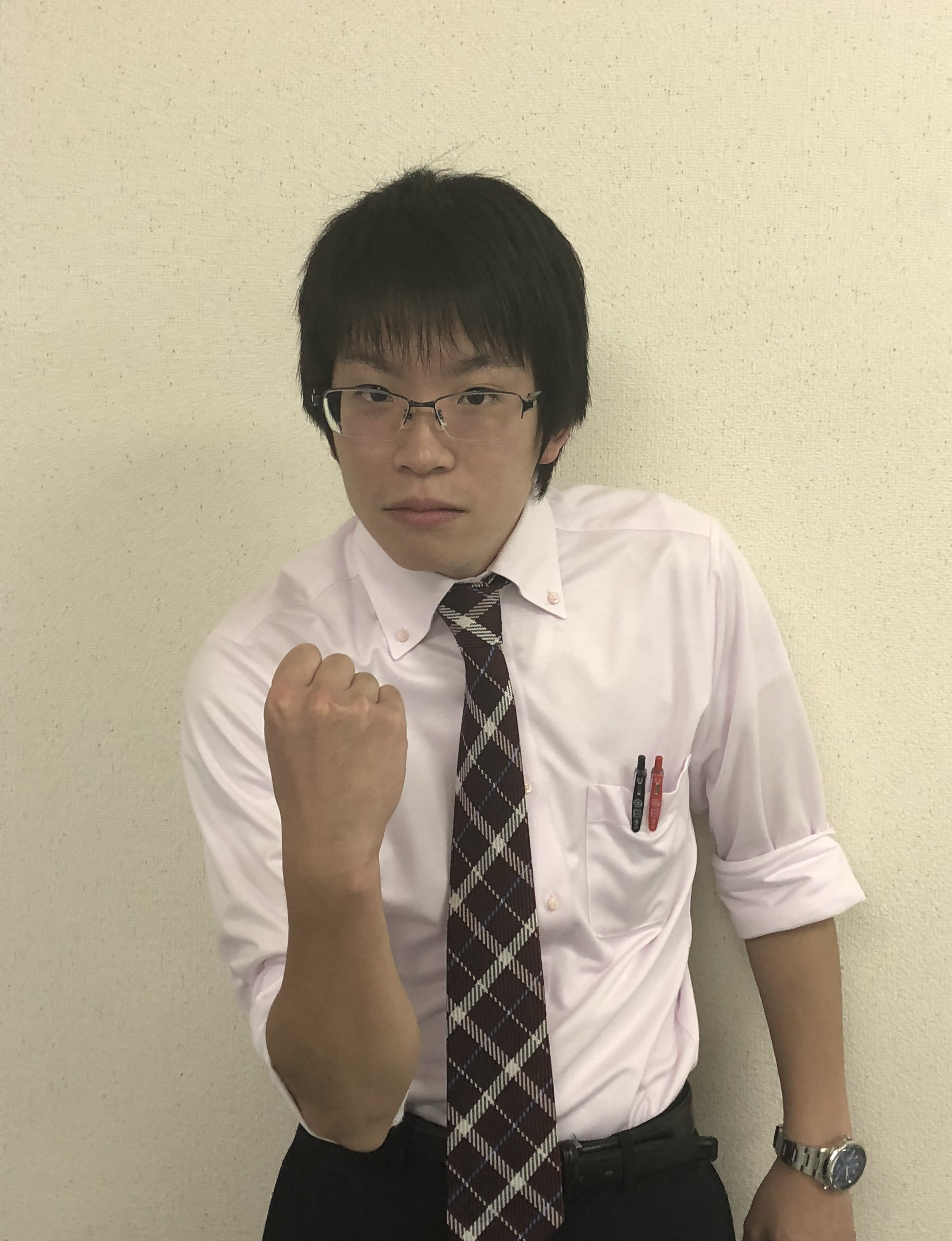 先生
